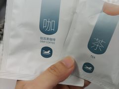 -汉庭(上海五角场复旦大学店)