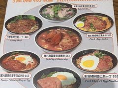 -华嫂冰室(尖沙咀店)