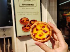 -安德鲁饼店(总店)