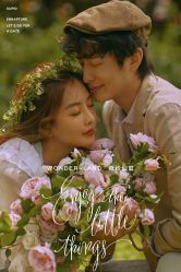 点击看大图 -巴黎春天·菀纱仙庭婚纱美学