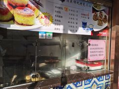 -洪长兴(云南南路店)