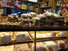 -周记传统糕点PASTRY(蜀汉路店)