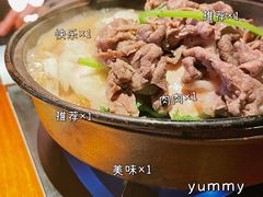 -醉虎传(南锣鼓巷店)