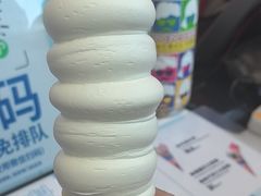-DQ·蛋糕·冰淇淋(阜盛道店)