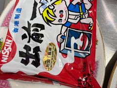 -燃计沙茶皇·香港沙茶火锅(人广旗舰店)