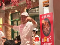 -姚稷大铁锅(东明广场店)