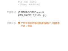 -传统香辣蟹(南园路店)