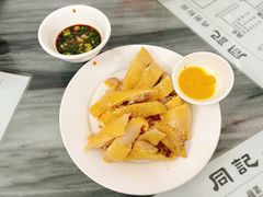 白切鸡-同记鸡粥粉面店
