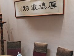 -萃和楼海鲜酒店(汉口路店)
