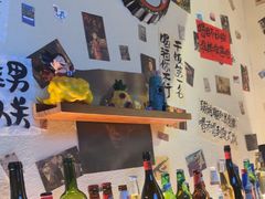 -三杯赤運·中式小酒馆(所城里店)