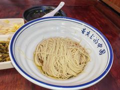 -东吴面馆(因果巷店)