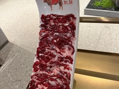 肥骈-左庭右院鲜牛肉火锅(新梅广场店)