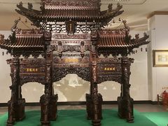 -中国紫檀博物馆