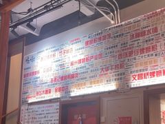 -螺大喜螺蛳粉火锅(雍和宫店)