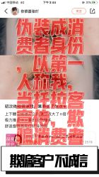 点击看大图 -Rena nail 美甲美睫私人定制