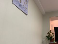 -康足华·足浴·推拿·SPA(南京南站店)