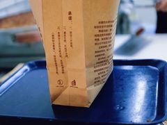 -香糯炎荞饼王(解放碑店)