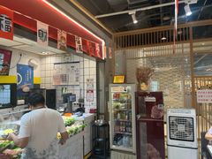 -醉人椒麻辣香锅(上地华联店)