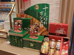 零售区-85度C(苏州石路店)