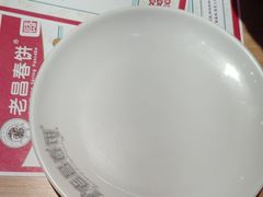 -老昌春饼(欧亚三环购物中心店)