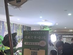 -三个椰子·现砍椰子鸡(金源CBD店)