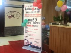 -金贝体育(钰龙天下游泳馆)