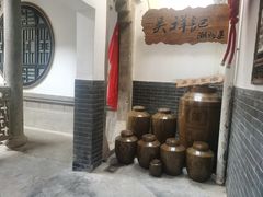 -吴祥记潮州菜·百年老字号·砂锅粥