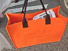 -重庆国际会议展览中心