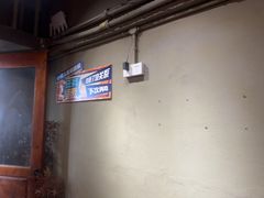 -567·密室逃脱(大良店)