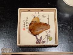 -鮨心和(外滩店)