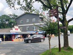 -杭州双溪漂流景区