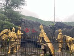 -汉中石门栈道景区