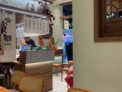 -糖糖屋•糖水•雪花冰店(时尚天河店)