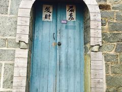 -石头会唱歌融来+北港岚台两岸交流中心