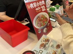 -永和大王(茉莉上新·共和新路店)