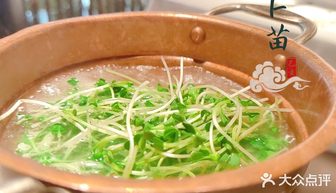 轻奢高端有格调的湘菜餐厅[种草][种草][种草]