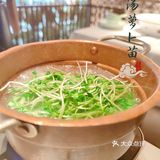 轻奢高端有格调的湘菜餐厅[种草][种草][种草]