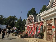 -天毓山庄·餐厅