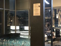 -green essence 青籁优体(三里屯店)