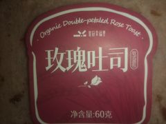 -皇冠幸福里动物奶油生日蛋糕(石桥店)