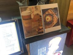 -膳梨堂(慈云寺远洋国际店)