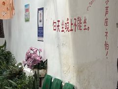 -溪岸路花鸟市场