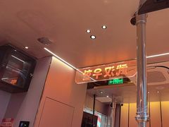 -轻烧烤肉(光谷步行街店)