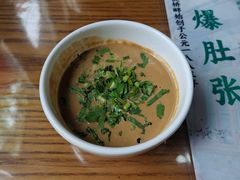 -东兴顺爆肚张