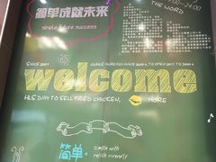 -华莱士·全鸡汉堡(柳州店)