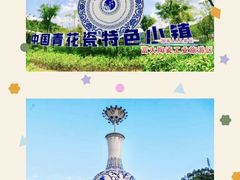 -梅州天地人花园酒店(梅县人民广场店)