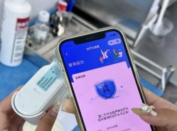 -广州美莱医疗美容医院