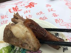 -香港蓮香樓(中環店)