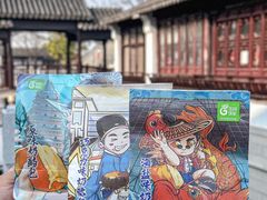 -花园饼屋·吐司蛋糕面包(星海店)