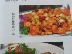 android_upload_pic-峪鸡餐厅